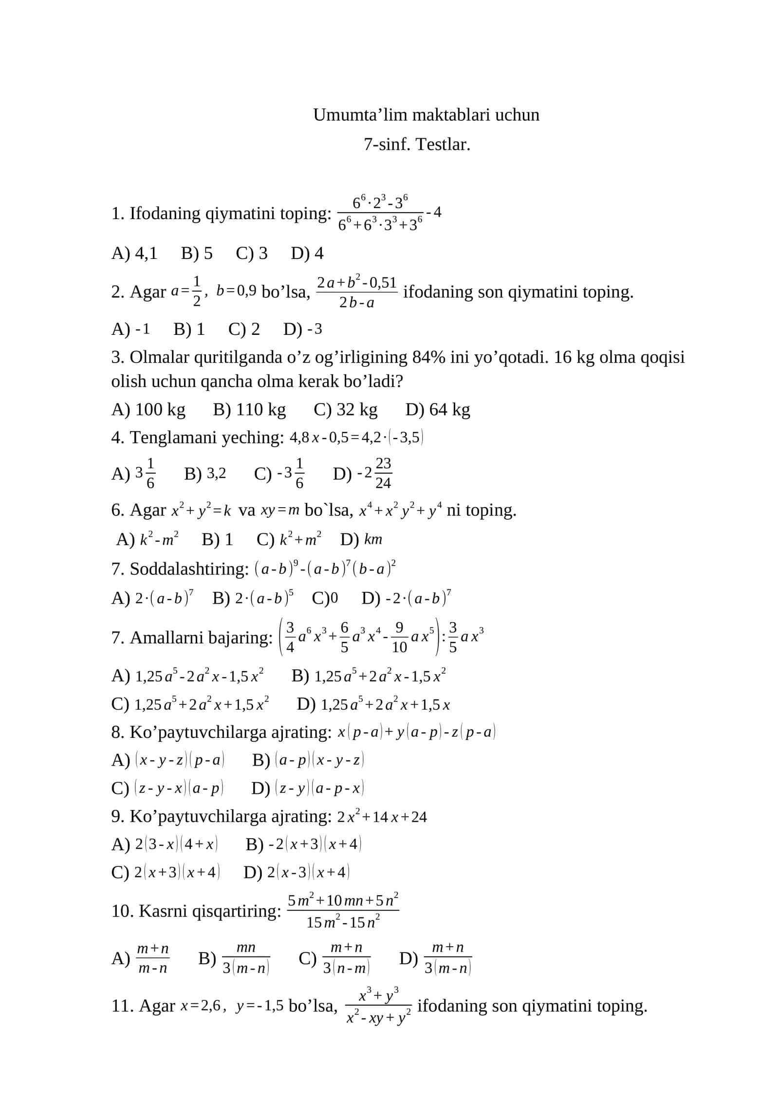 7-sinf. Testlar 1
