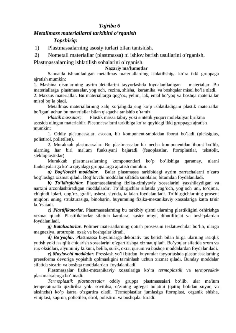 Tajriba 6 Metallmass materiallarni tarkibini o’rganish 1