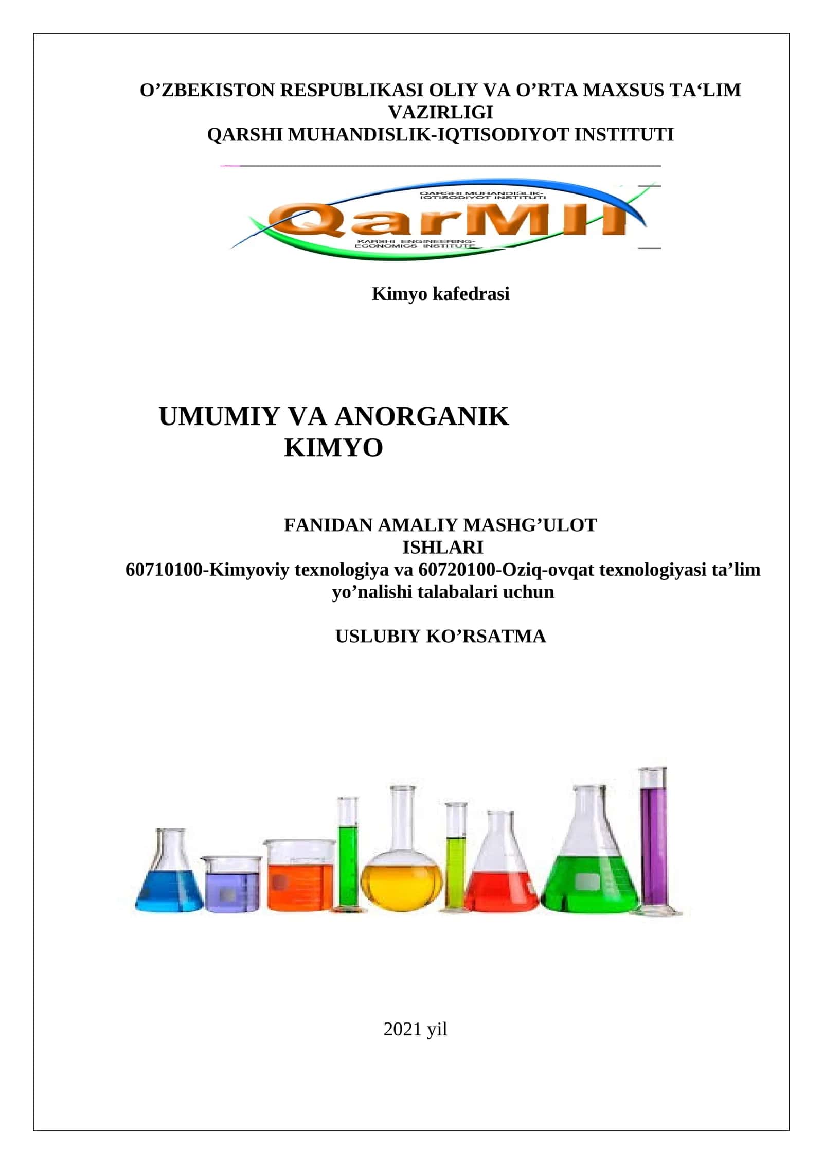 Umumiy va Anorganik Kimyo Fanidan Amaliy Mashg'ulot Ishlari 1