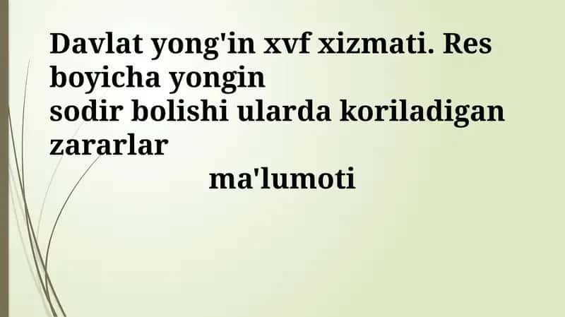 Davlat yong'in xizmati 1