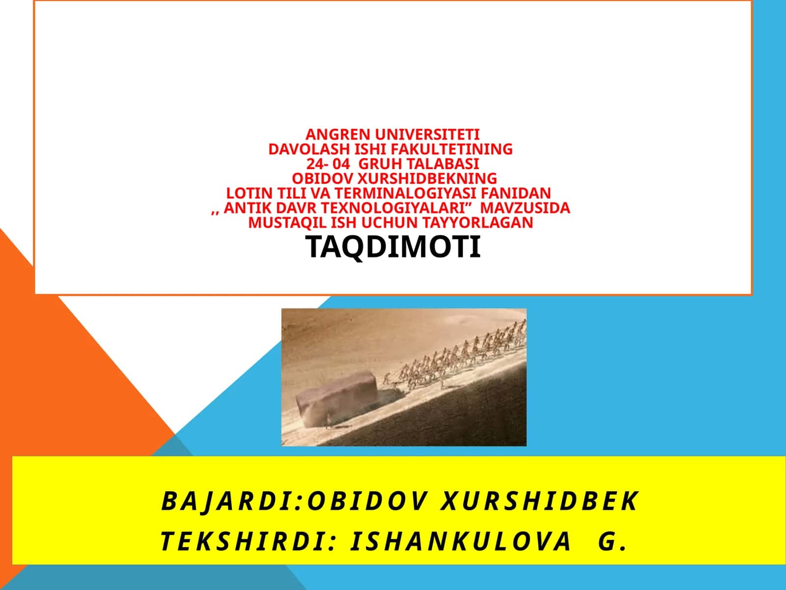 Antik davr texnologiyalari 1