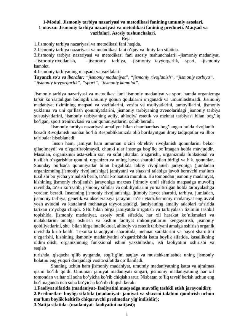 Jismoniy tarbiya nazariyasi va metodikasi 1