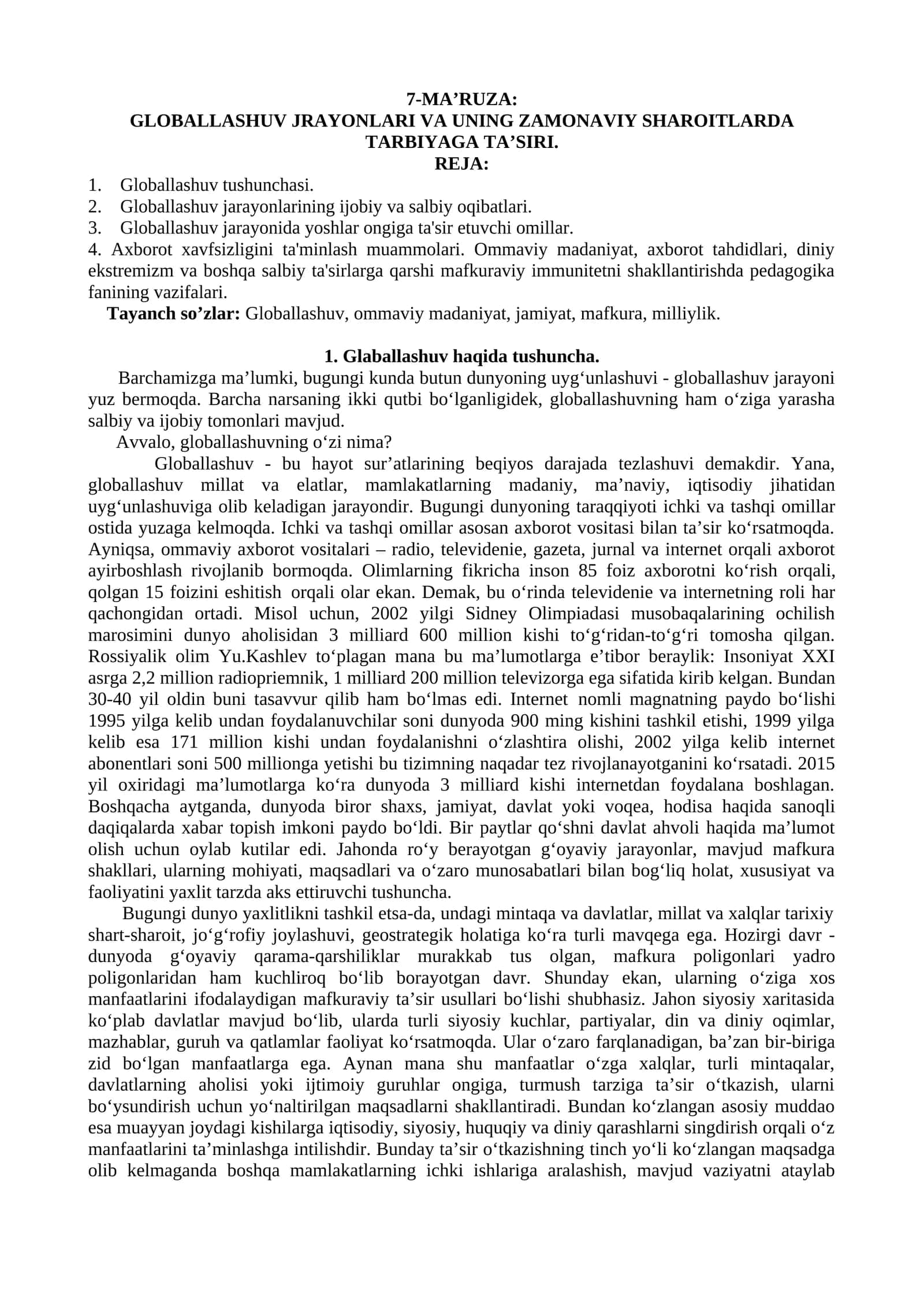 GLOBALLASHUV JRAYONLARI VA UNING ZAMONAVIY SHAROITLARDA TARBIYAGA TA’SIRI 1