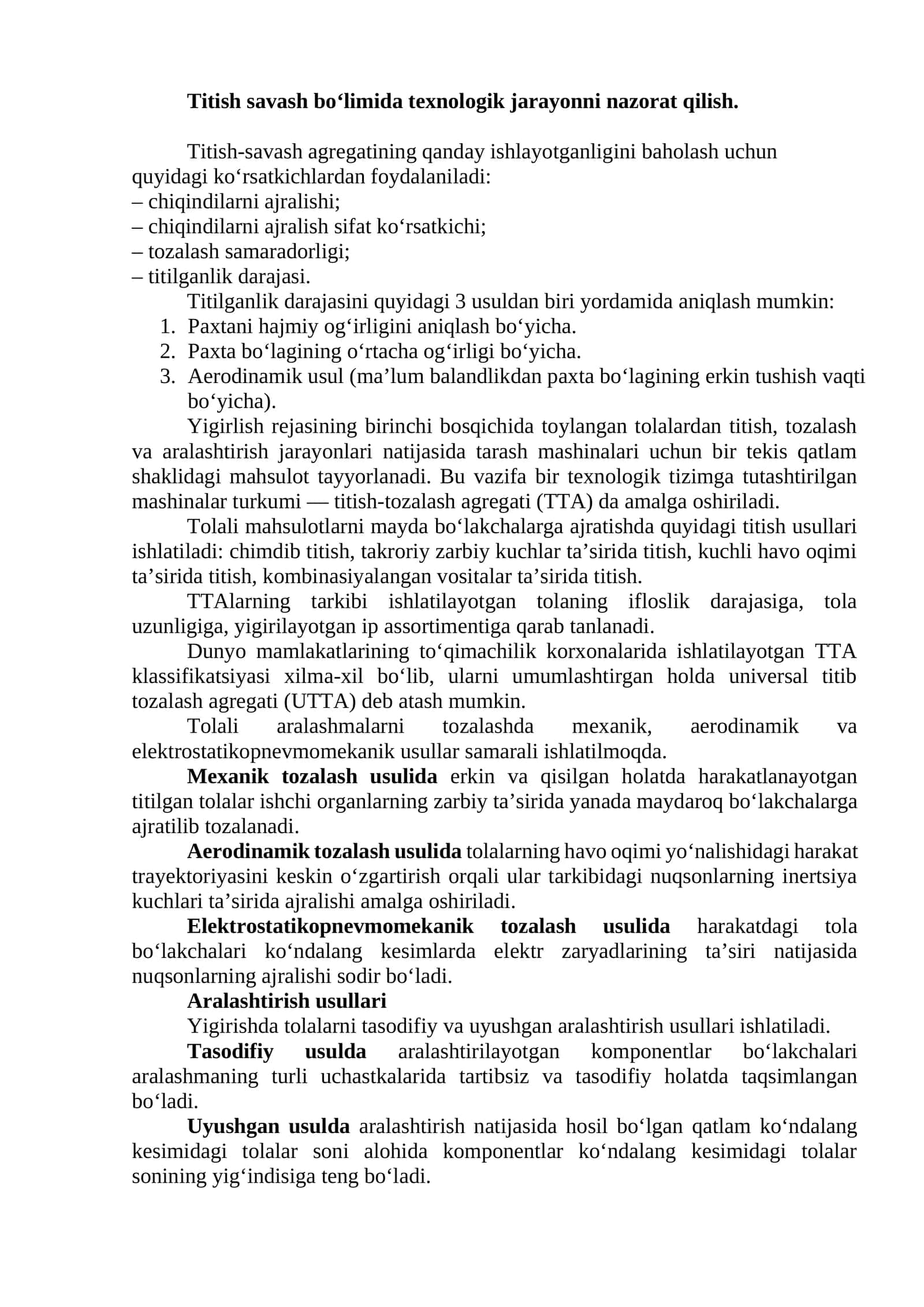 Titish-savash Agregati 1