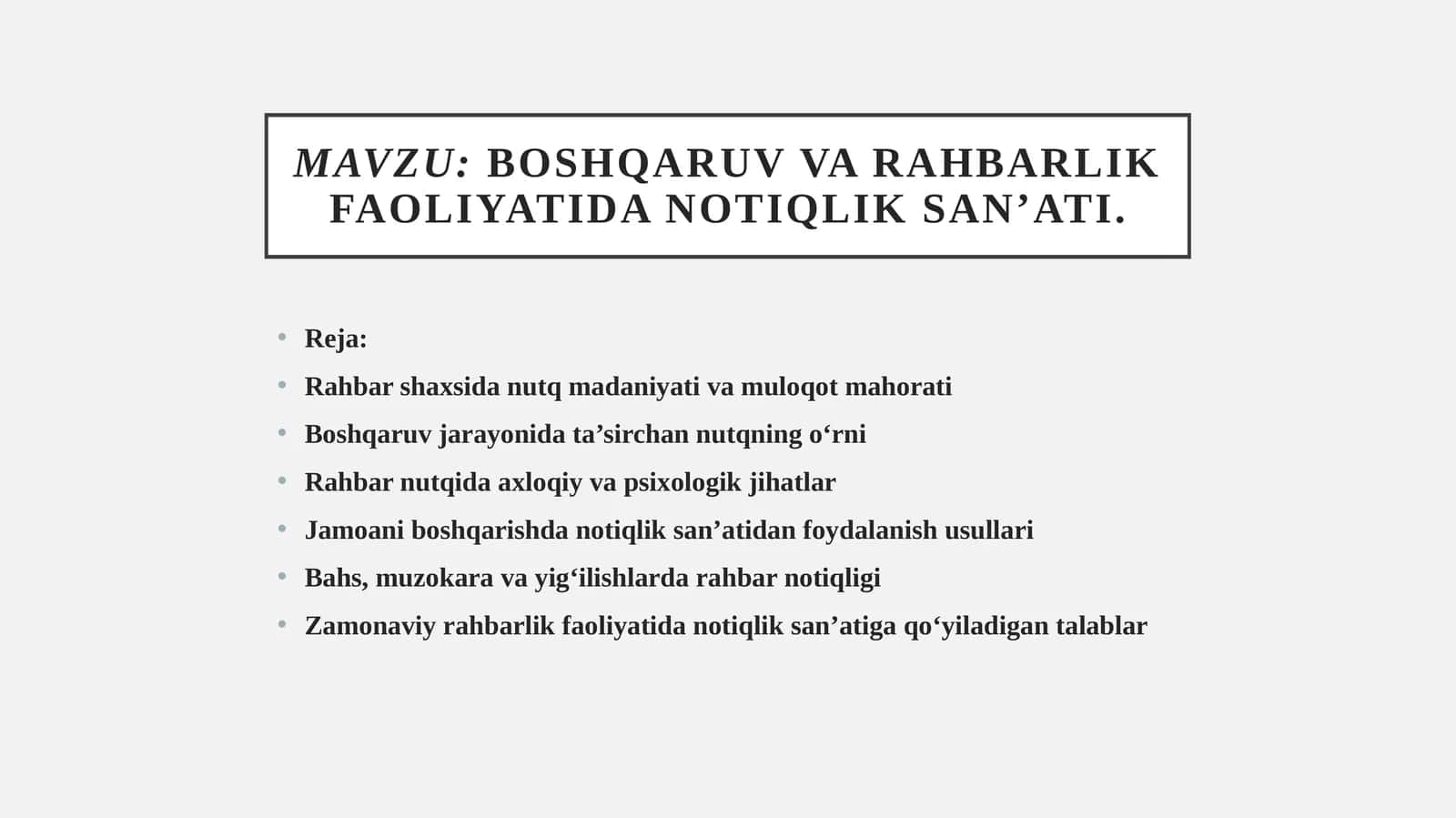 Boshqaruv va rahbarlik faoliyatida notiqlik san’ati 1