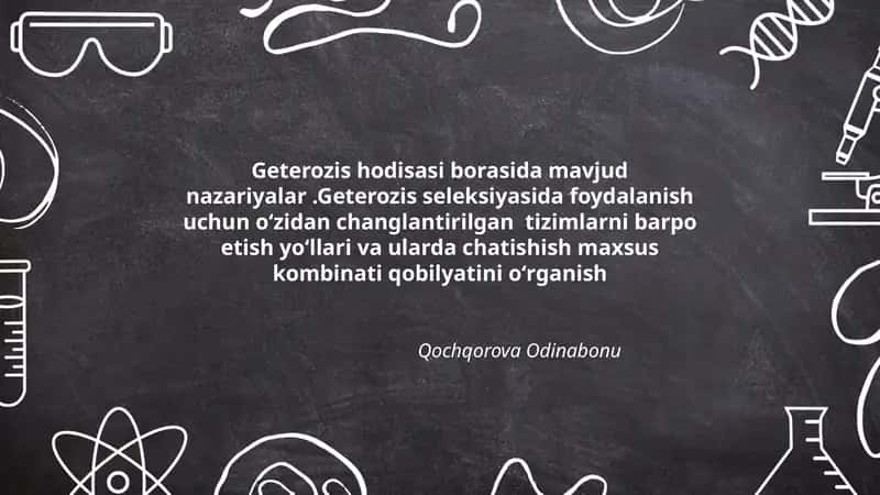 Geterozis hodisasi borasida mavjud nazariyalar 1