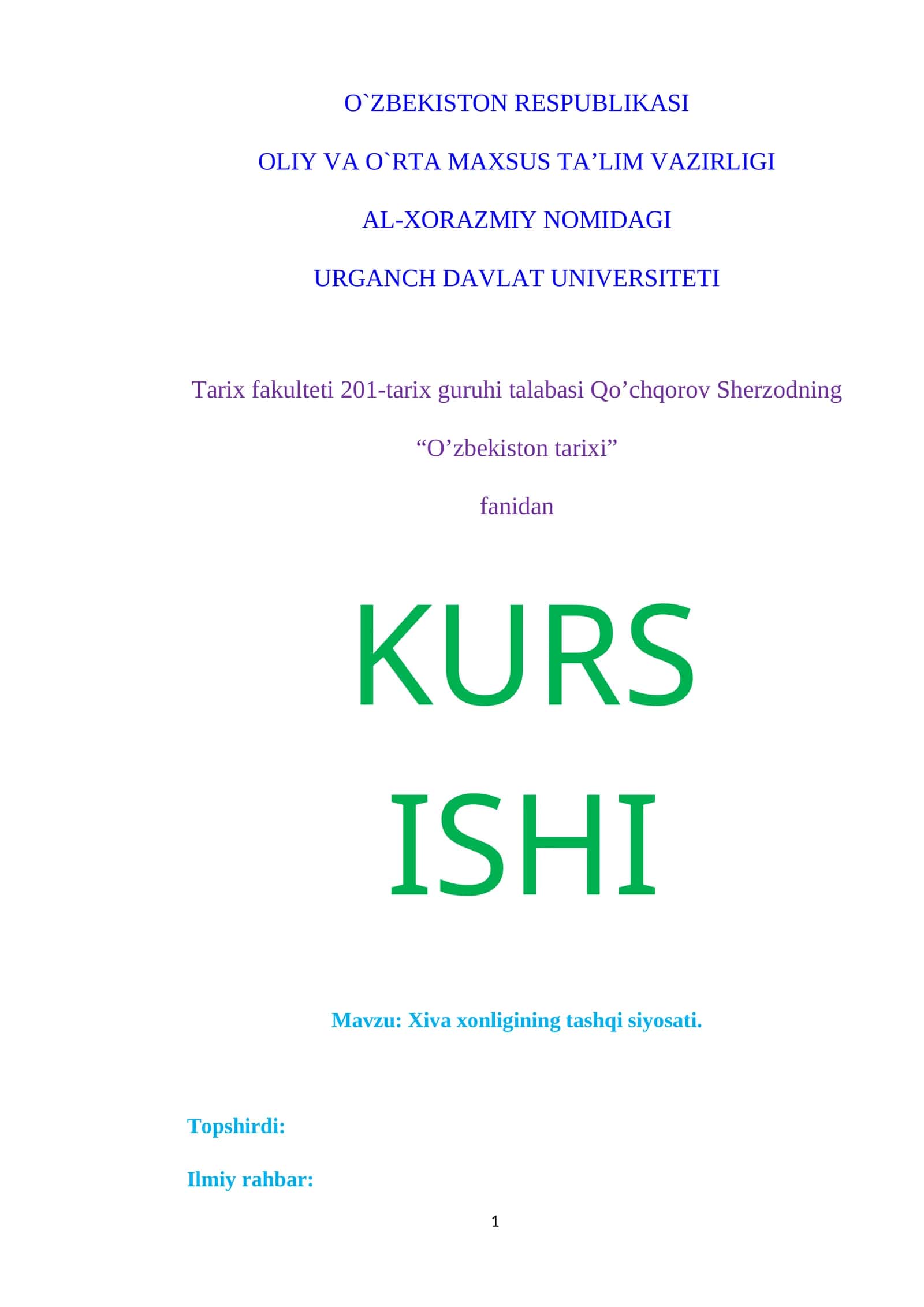 Xiva xonligining tashqi siyosati 1