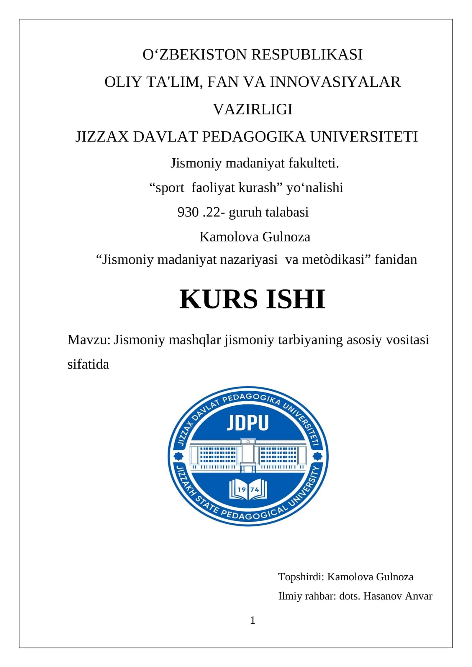 Jismoniy madaniyat nazariyasi va metòdikasi 1