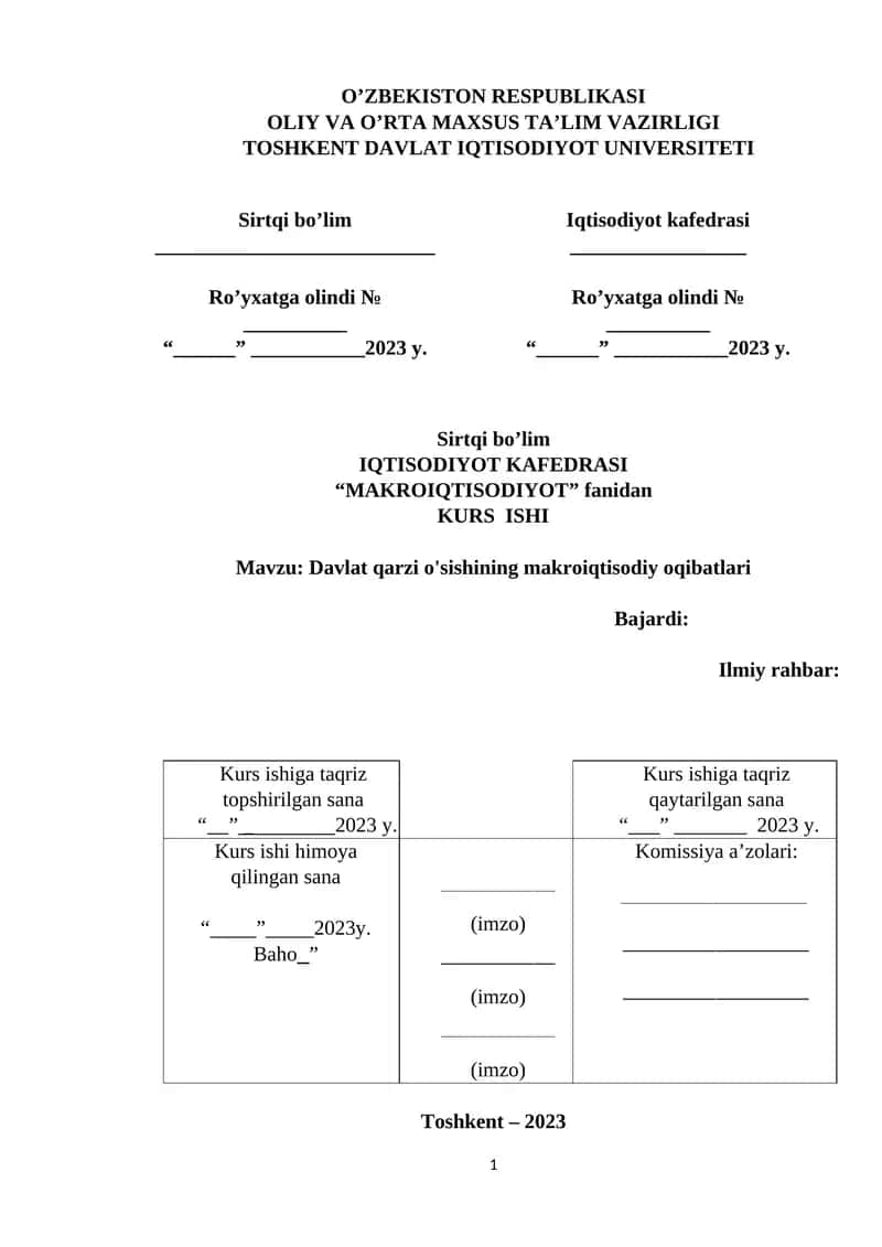 Davlat qarzi o'sishining makroiqtisodiy oqibatlari 1