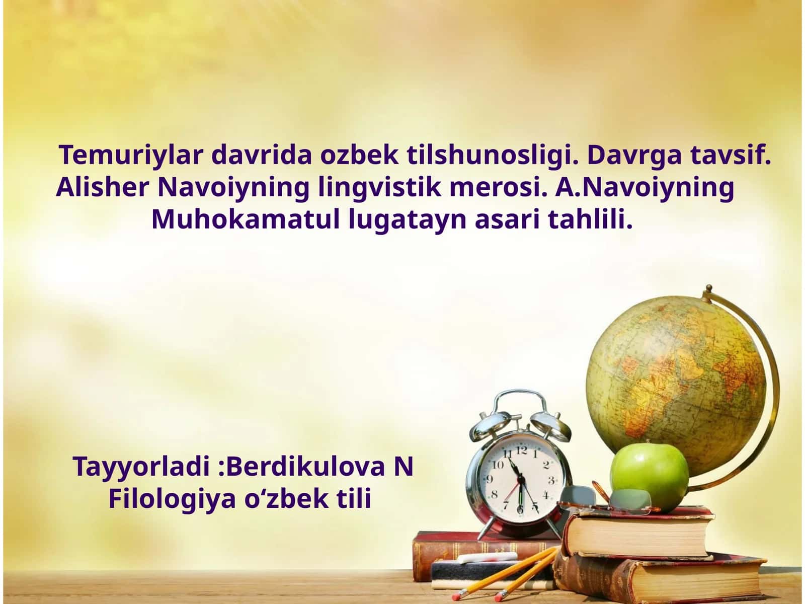 Alisher Navoiyning Muhoakmatul-lugʼatayin asari 1