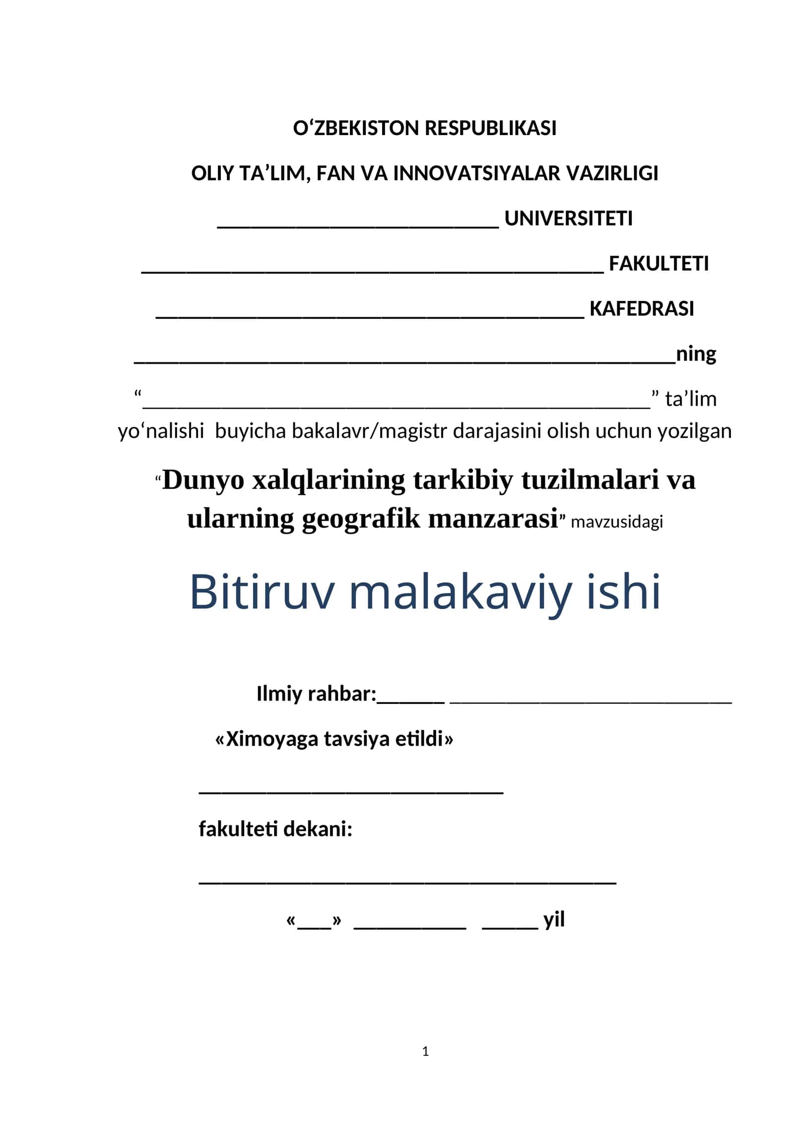 Dunyo xalqlarining tarkibiy tuzilmalari va ularning geografik manzarasi 1