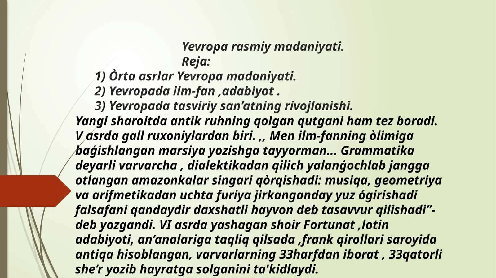 Yevropa rasmiy madaniyati 1
