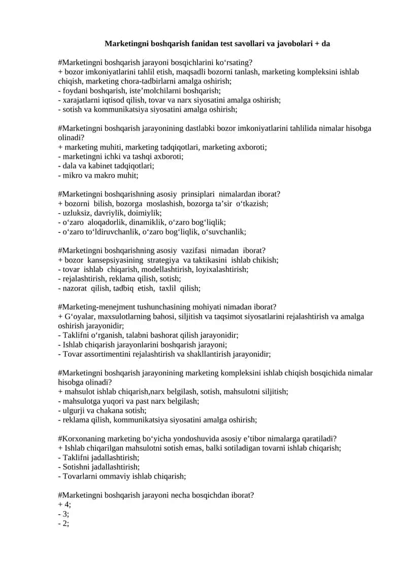Marketingni boshqarish fanidan test savollari va javobolari 1
