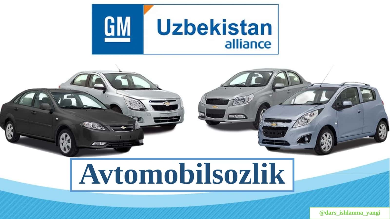 Avtomobilsozlik 1