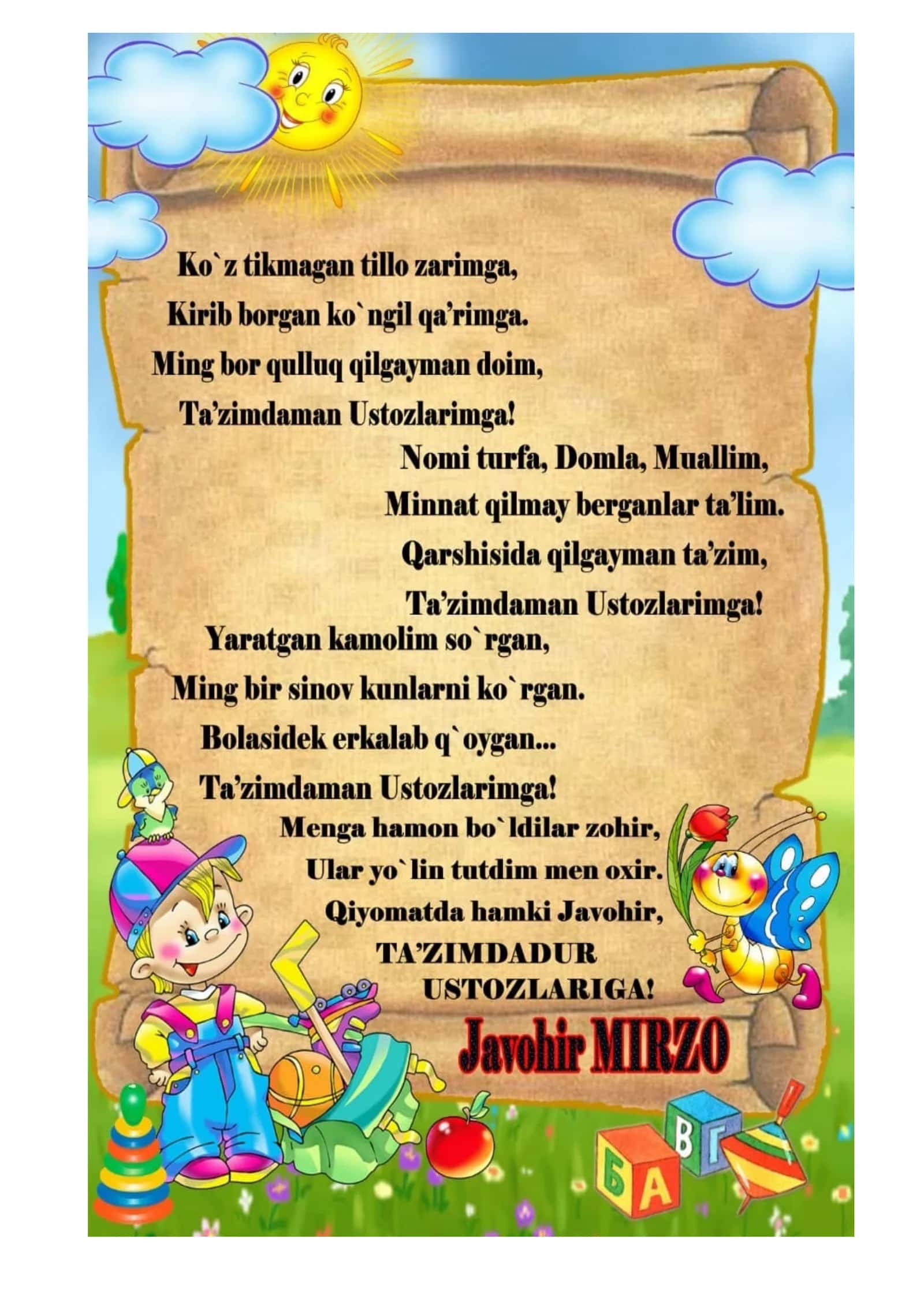 MUALLIMI BOR! 1