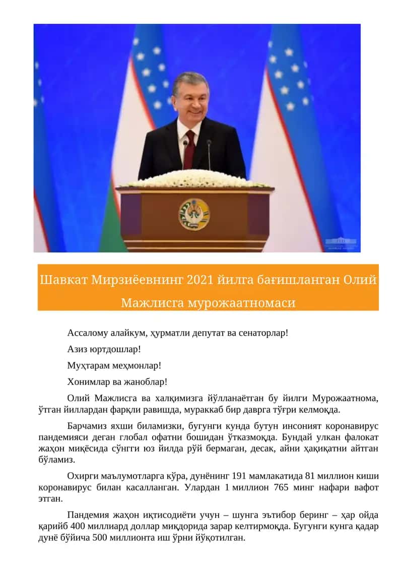 Шавкат Мирзиёевнинг 2021 йилга бағишланган Олий Мажлисга мурожаатномаси 1