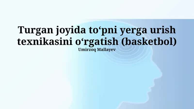 Tezlikni oshirish (Basketbol) 1