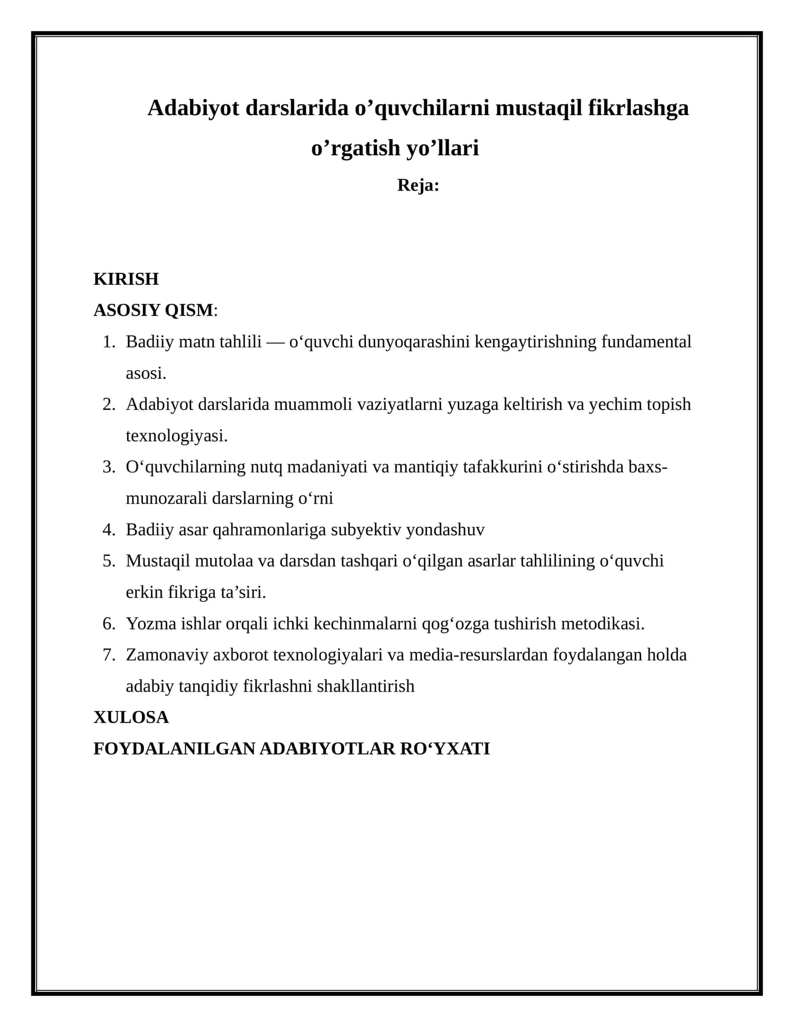 Adabiyot darslarida o’quvchilarni mustaqil fikrlashga o’rgatish yo’llari 1