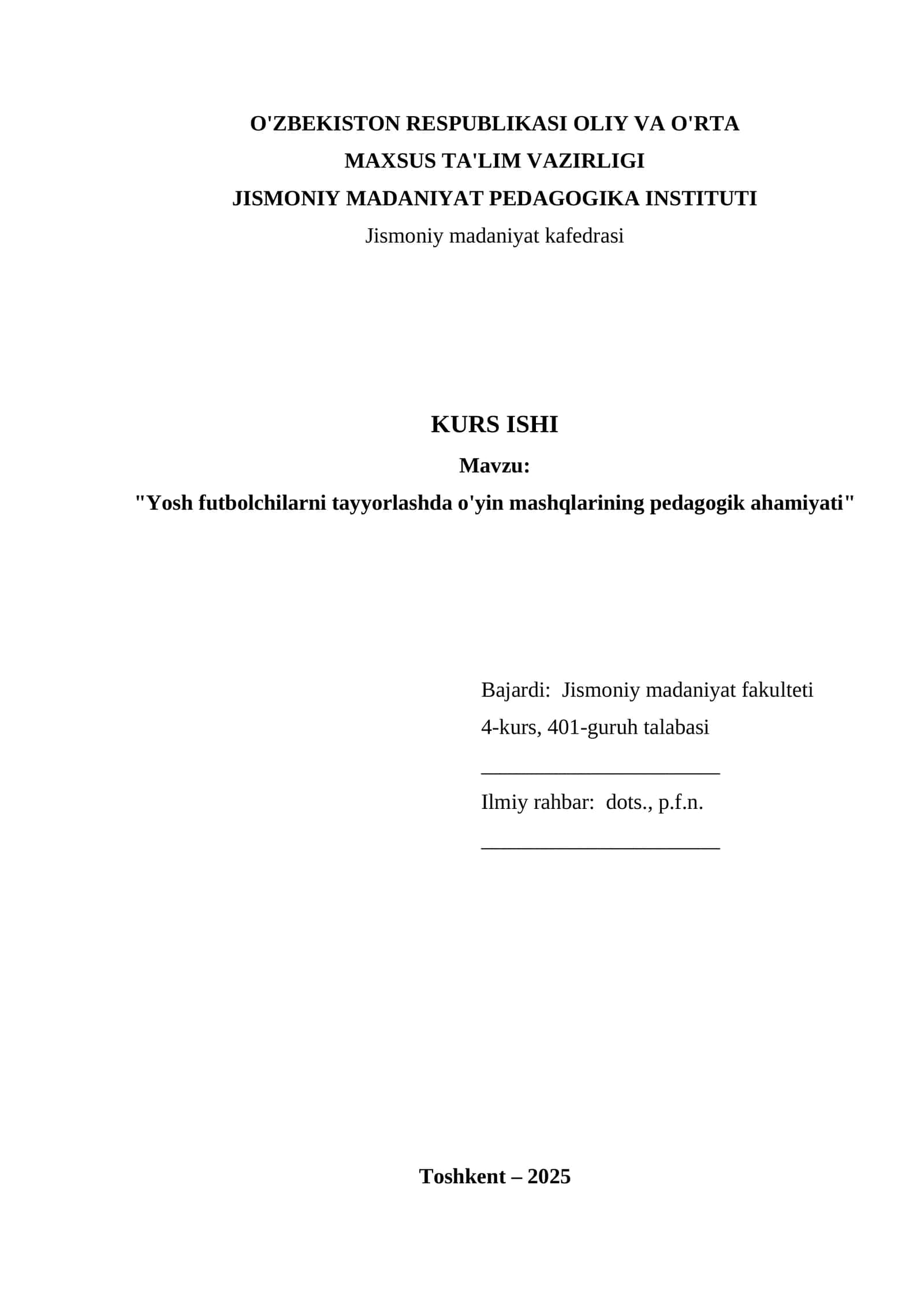 Yosh futbolchilarni tayyorlashda o'yin mashqlarining pedagogik ahamiyati 1
