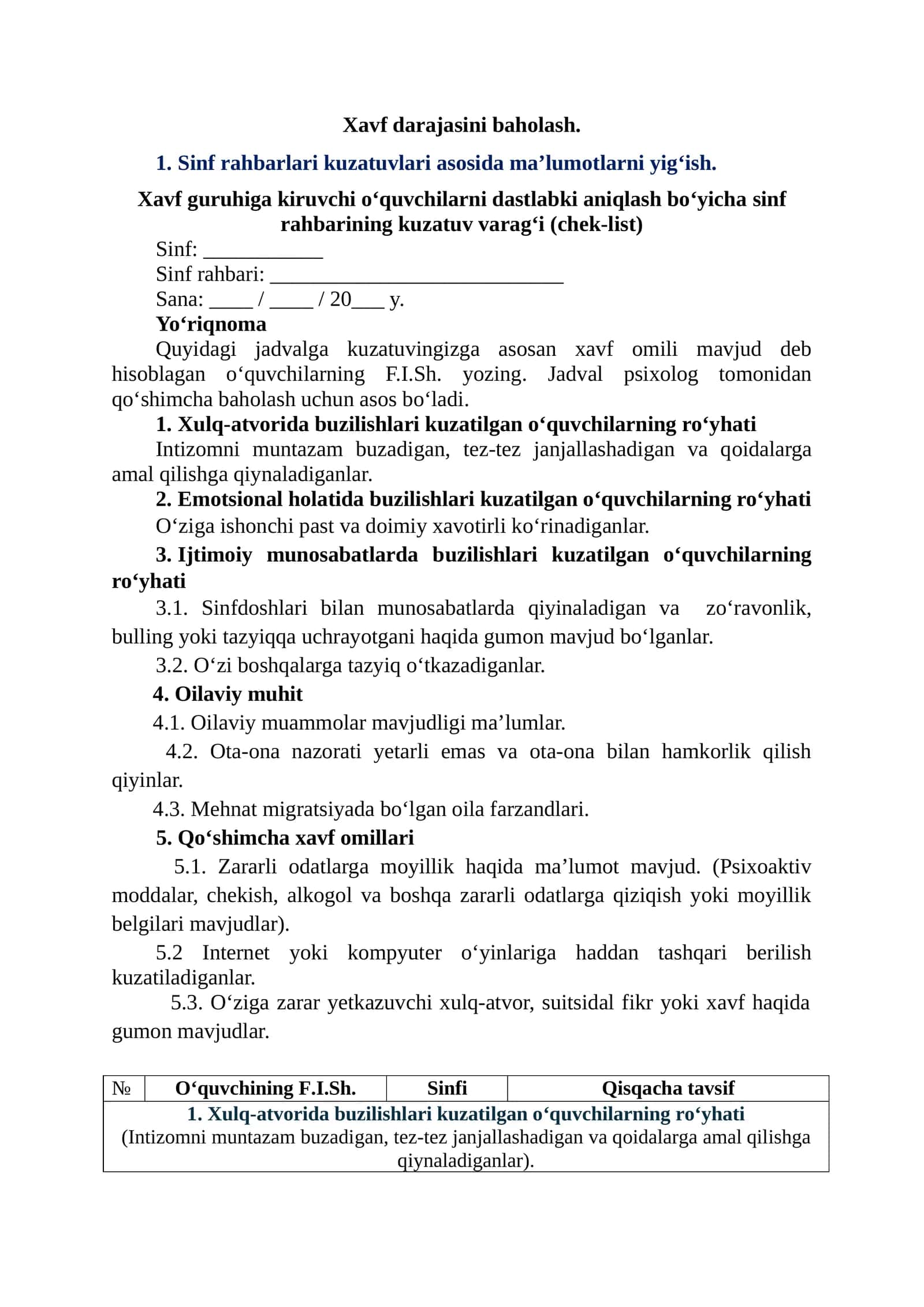 sinf rahbari uchun cheklist Xavf darajasini baholash 1