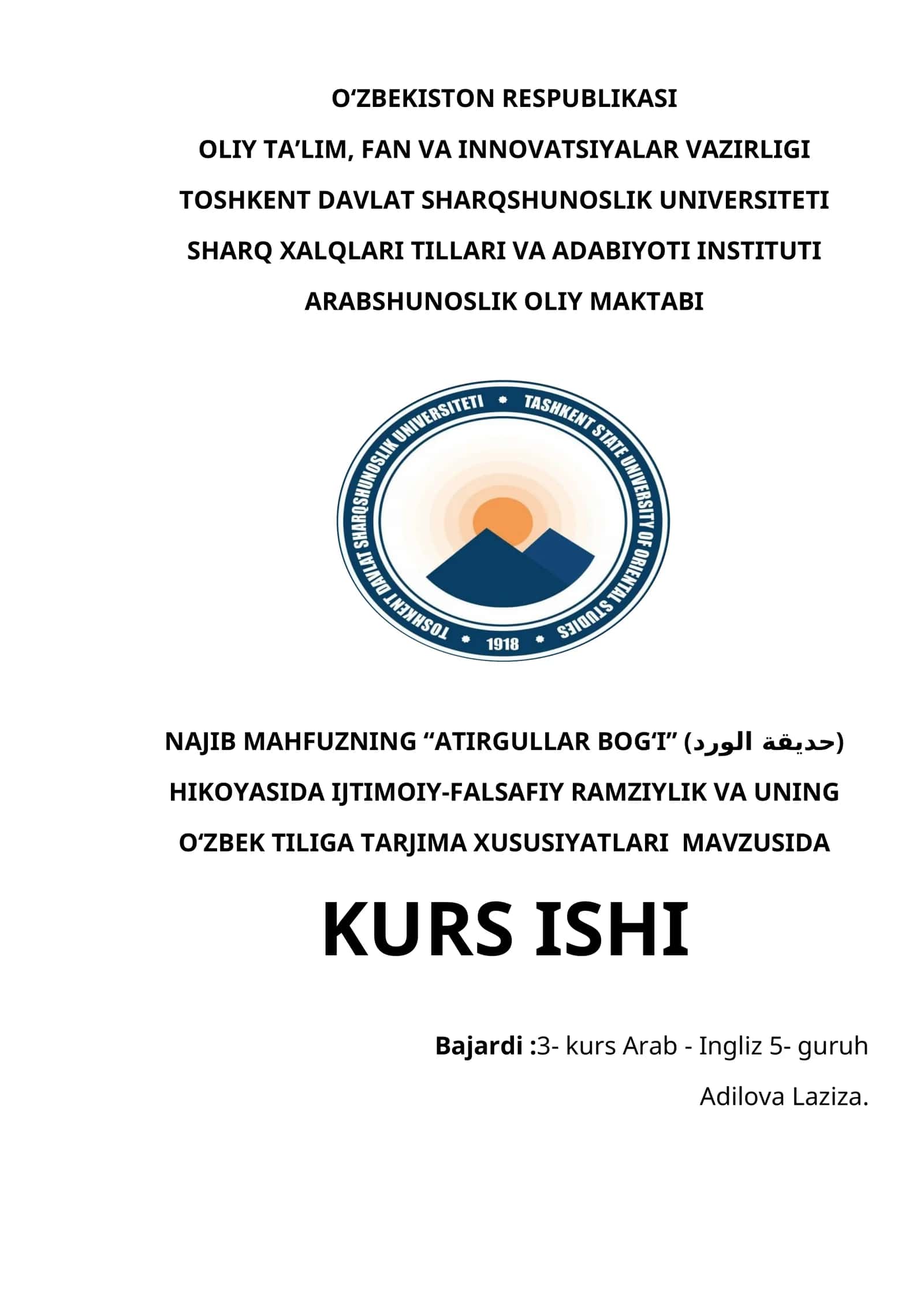 NAJIB MAHFUZNING “ATIRGULLAR BOG‘I” (حديقة الورد) HIKOYASIDA IJTIMOIY-FALSAFIY RAMZIYLIK VA UNING O‘ZBEK TILIGA TARJIMA XUSUSIYATLARI 1