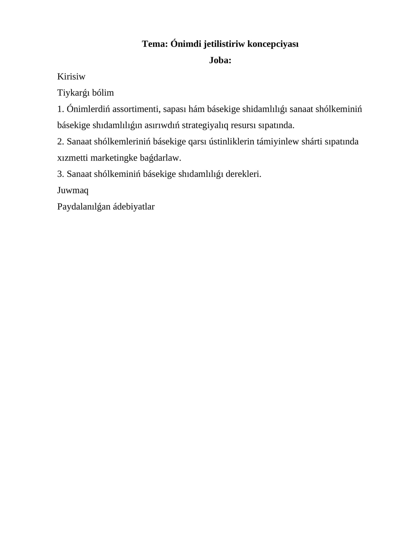 Ónimdi jetilistiriw koncepciyası 1
