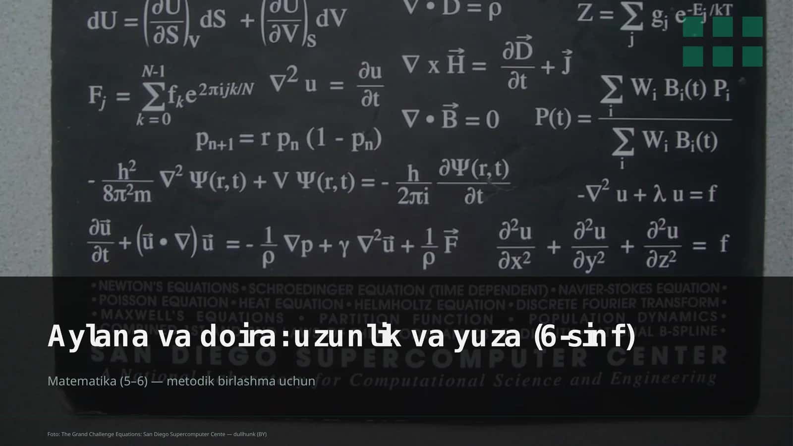 Aylana va doira: uzunlik va yuza (6-sinf) 1