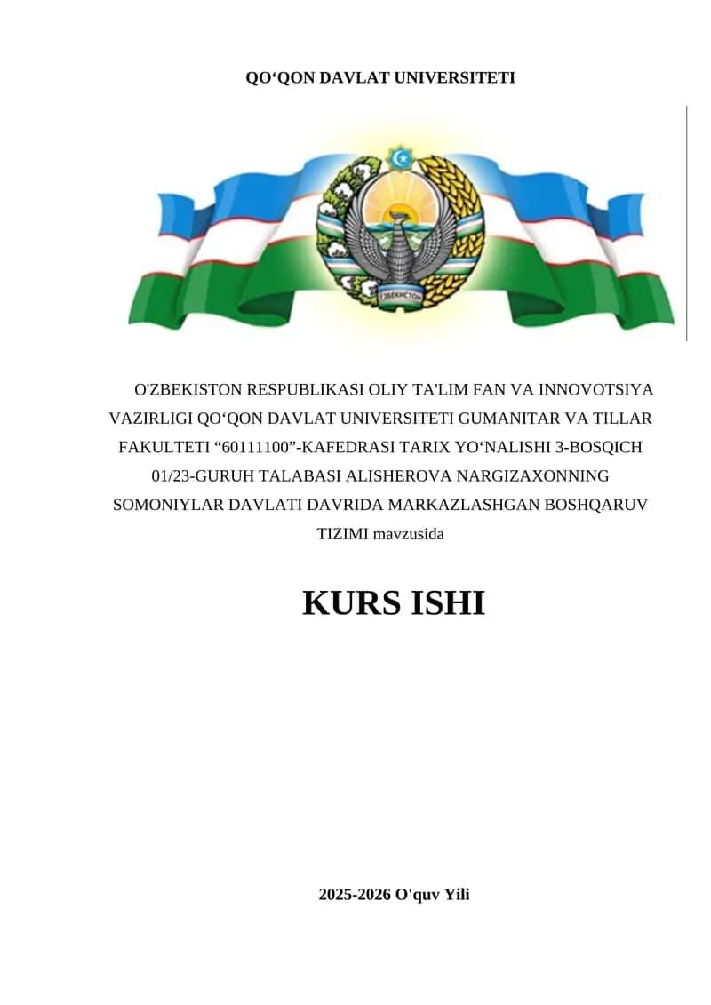 MARKAZLASHGAN BOSHQARUV TIZIMI 1