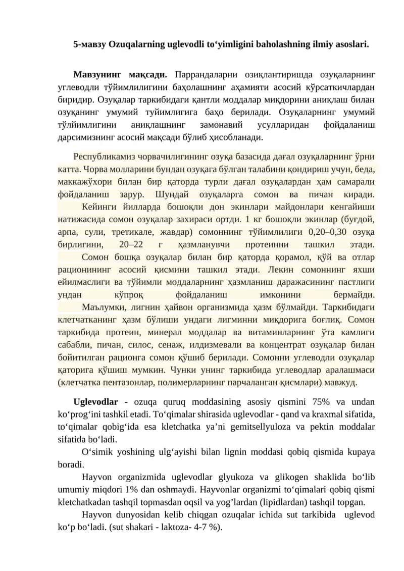 Ozuqalarning uglevodli to‘yimligini baholashning ilmiy asoslari 1