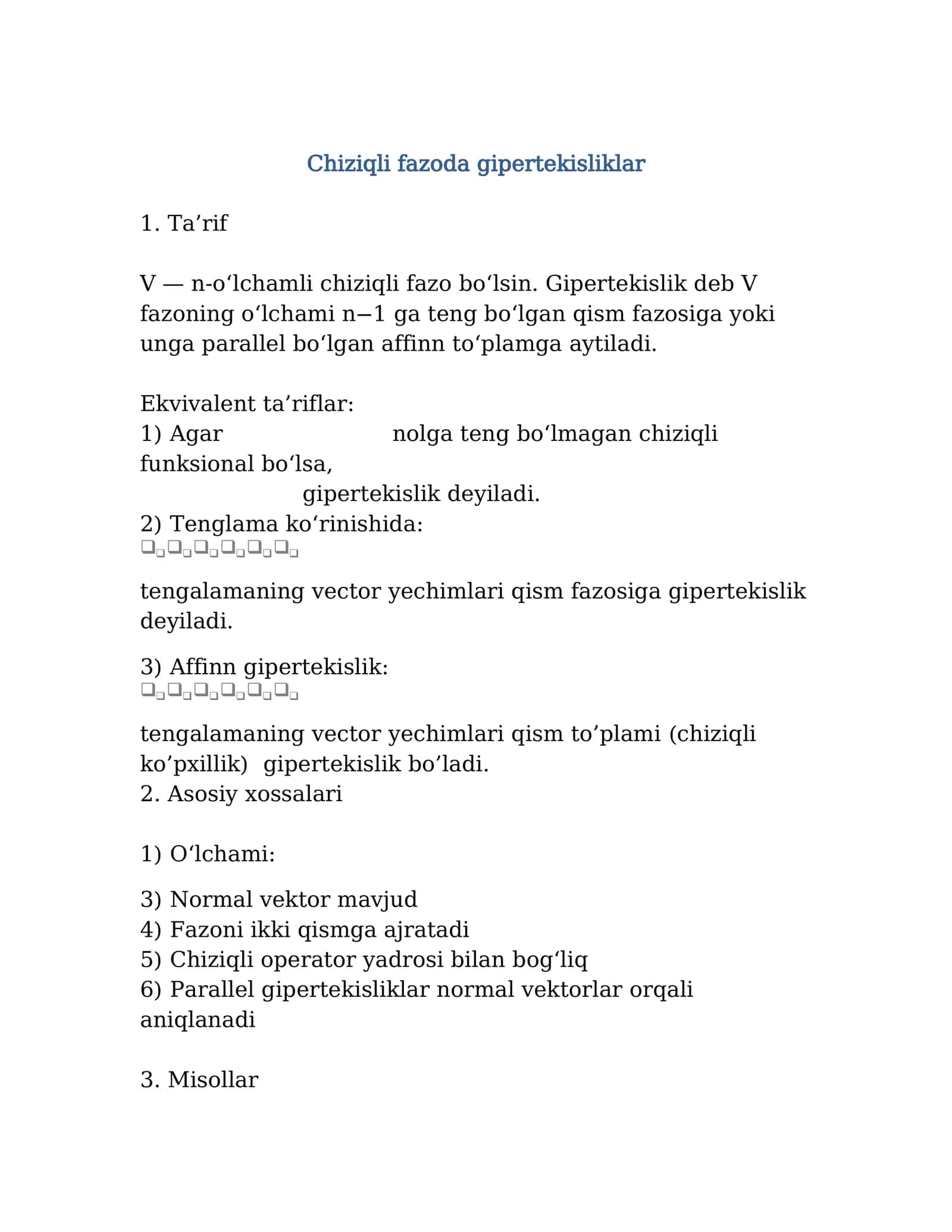 Chiziqli fazoda gipertekisliklar 1