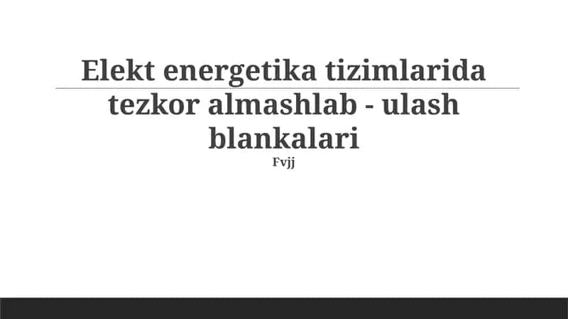 Tez o'tish bo'shliqlari 1