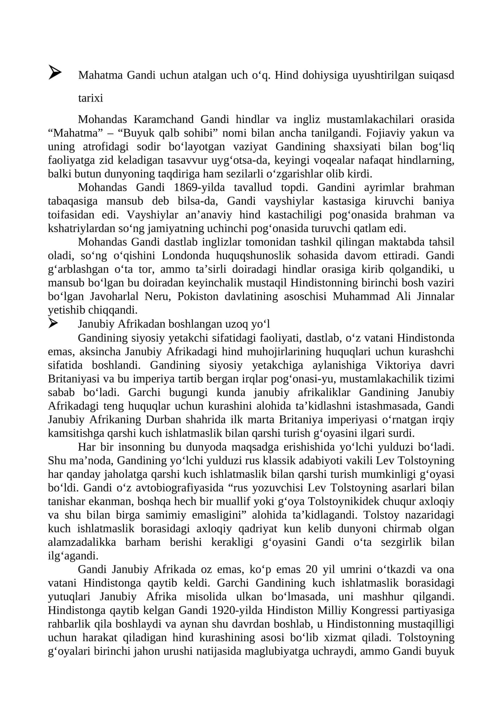 Mahatma Gandi tarixi 1