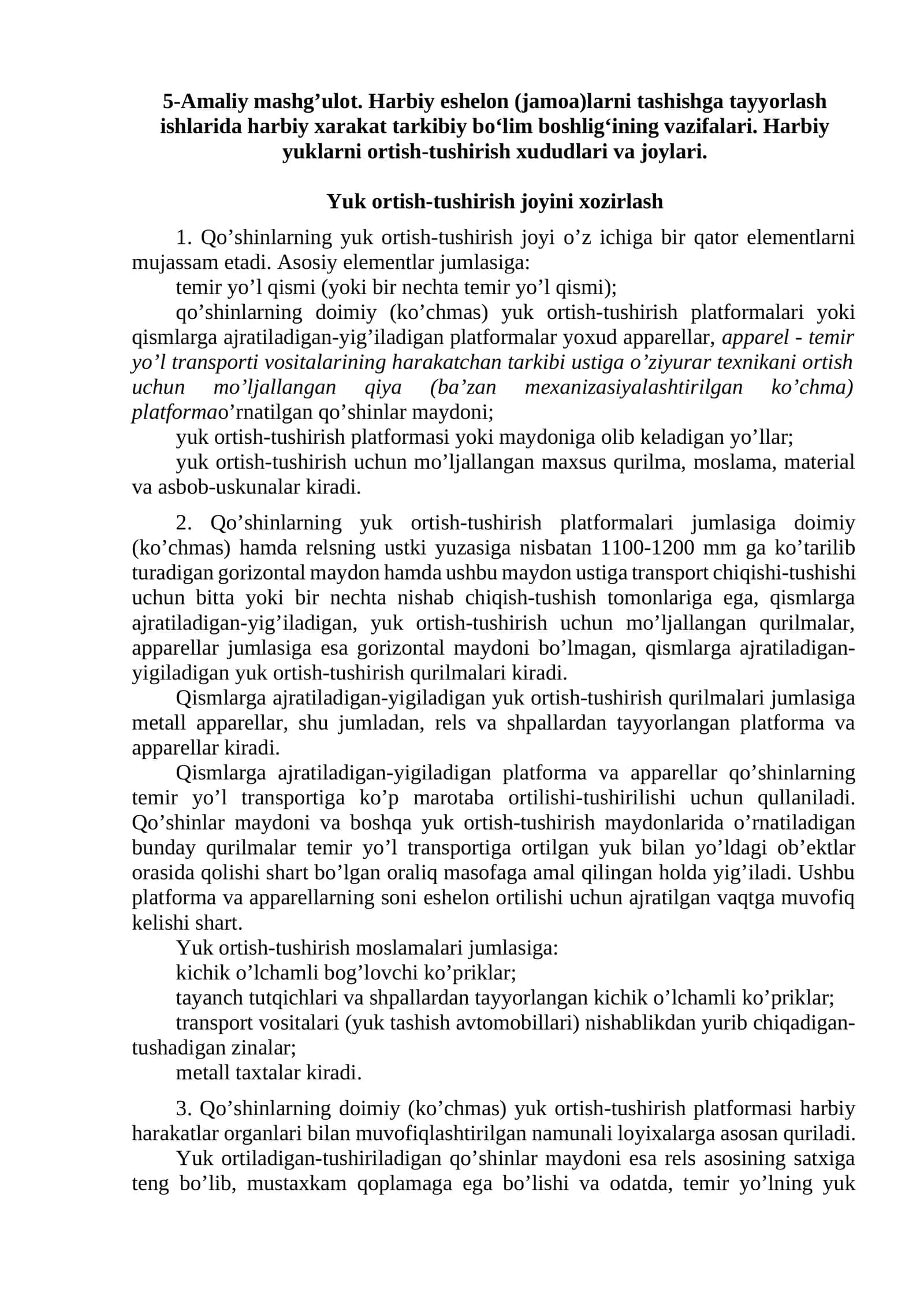 Harbiy eshelon (jamoa)larni tashishga tayyorlash 1