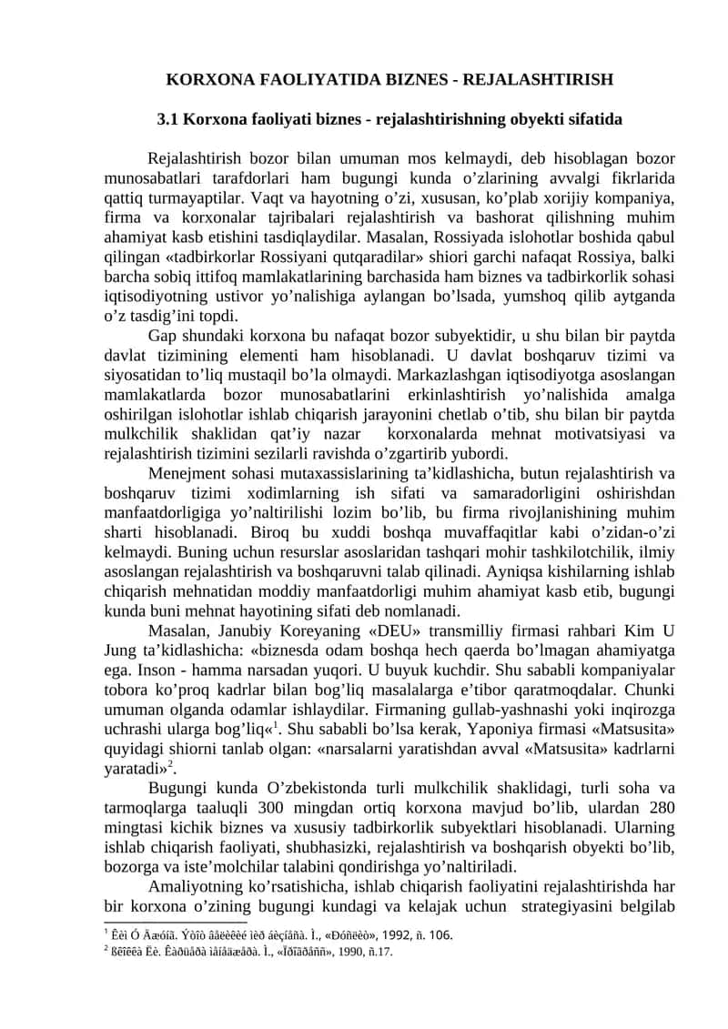 Korxona faoliyatida biznes - rejalarshtirish 1
