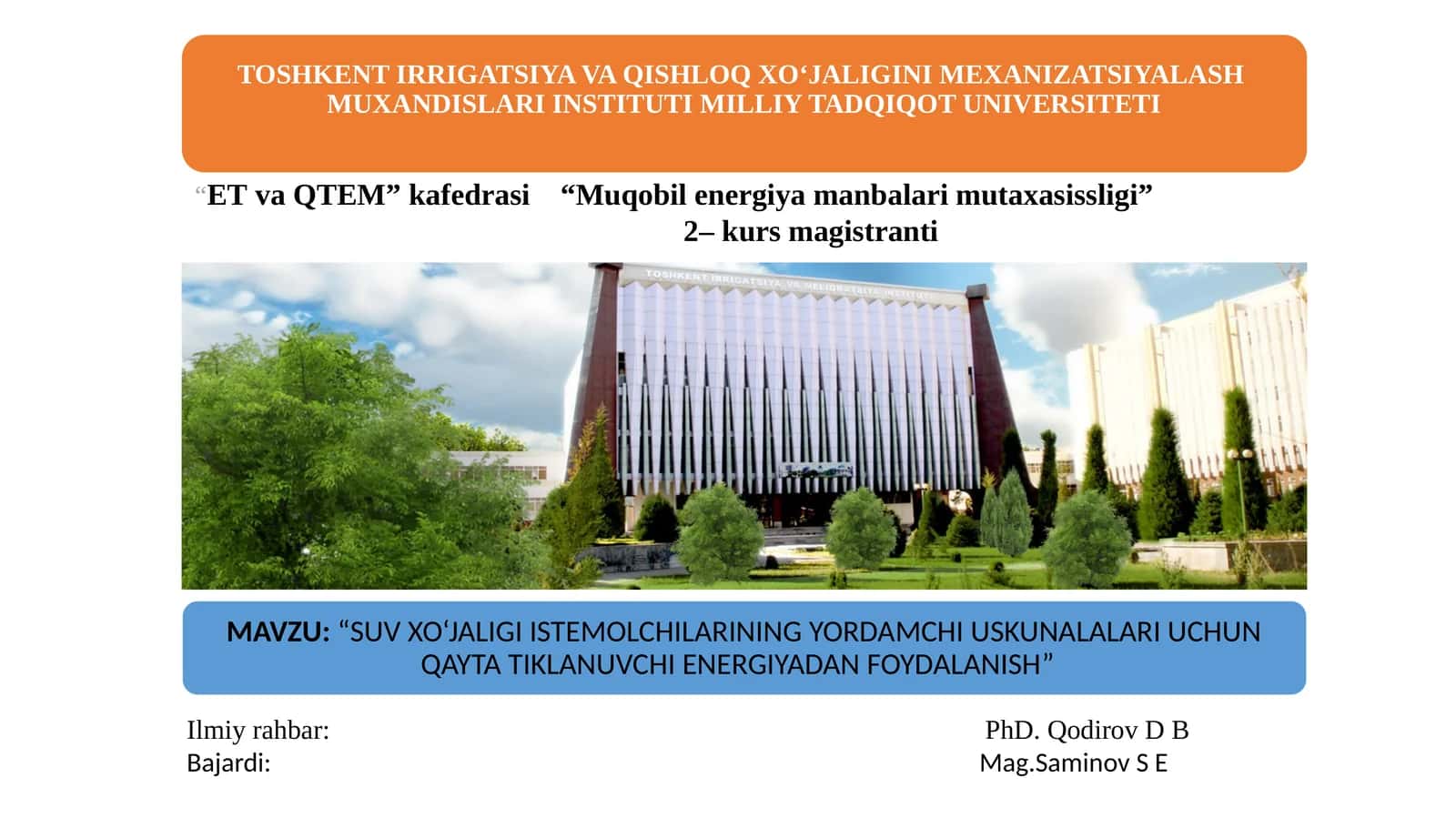 SUV XO‘JALIGI ISTEMOLCHILARINING YORDAMCHI USKUNALALARI UCHUN QAYTA TIKLANUVCHI ENERGIYADAN FOYDALANISH 1