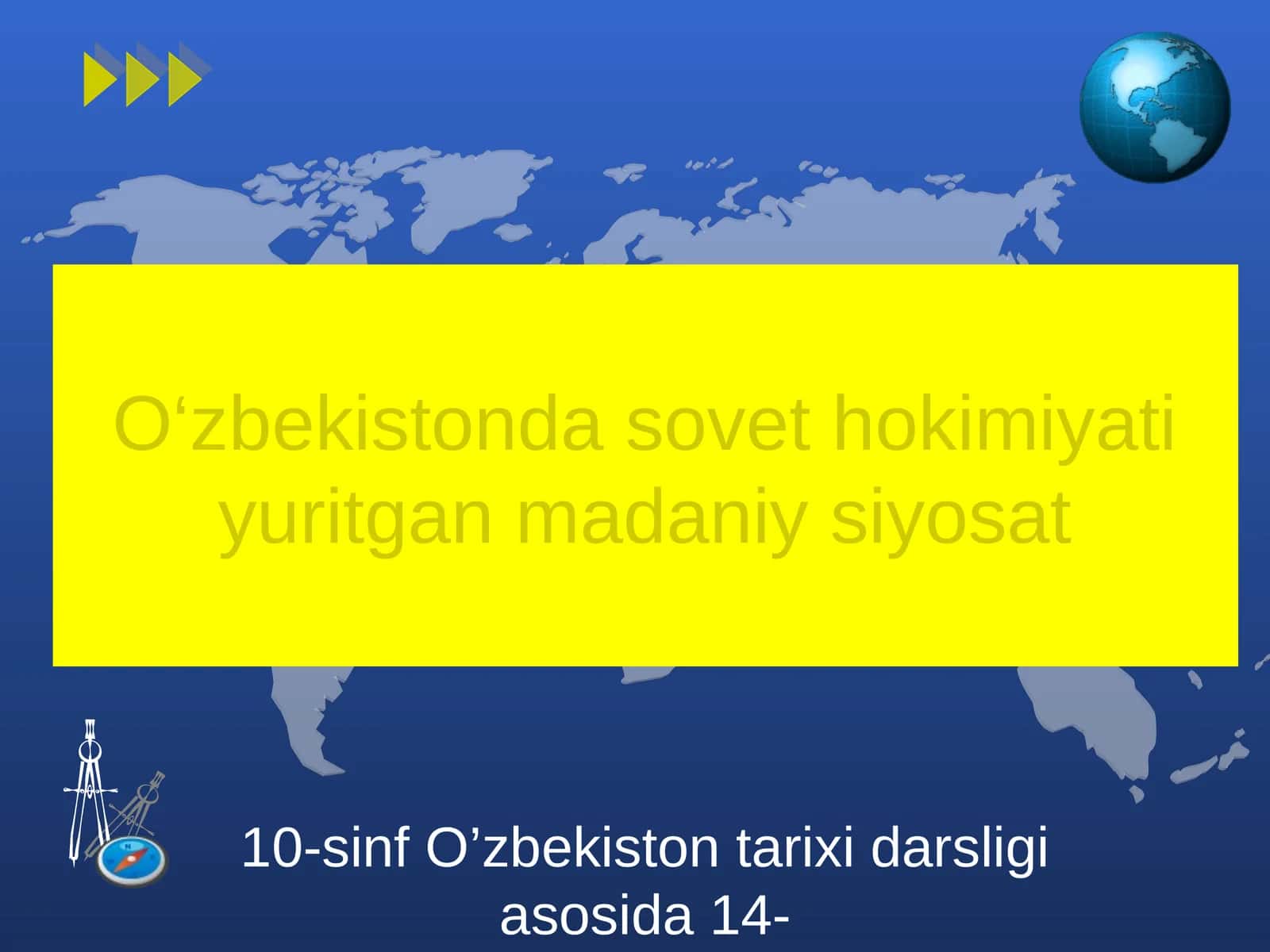 O‘zbekistonda sovet hokimiyati yuritgan madaniy siyosat 1