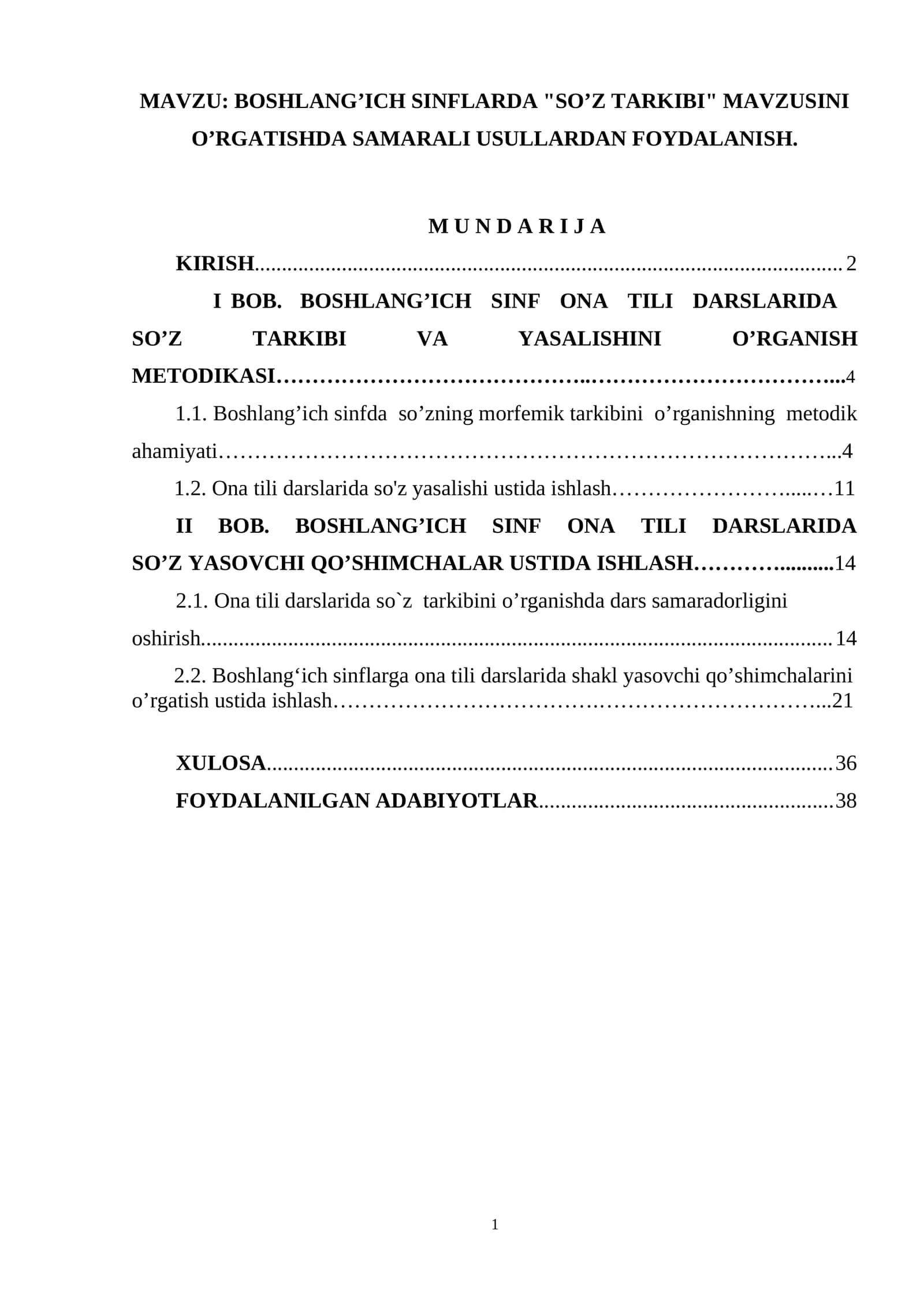 BOSHLANG’ICH SINFLARDA "SO’Z TARKIBI" MAVZUSINI O’RGATISHDA SAMARALI USULLARDAN FOYDALANISH 1