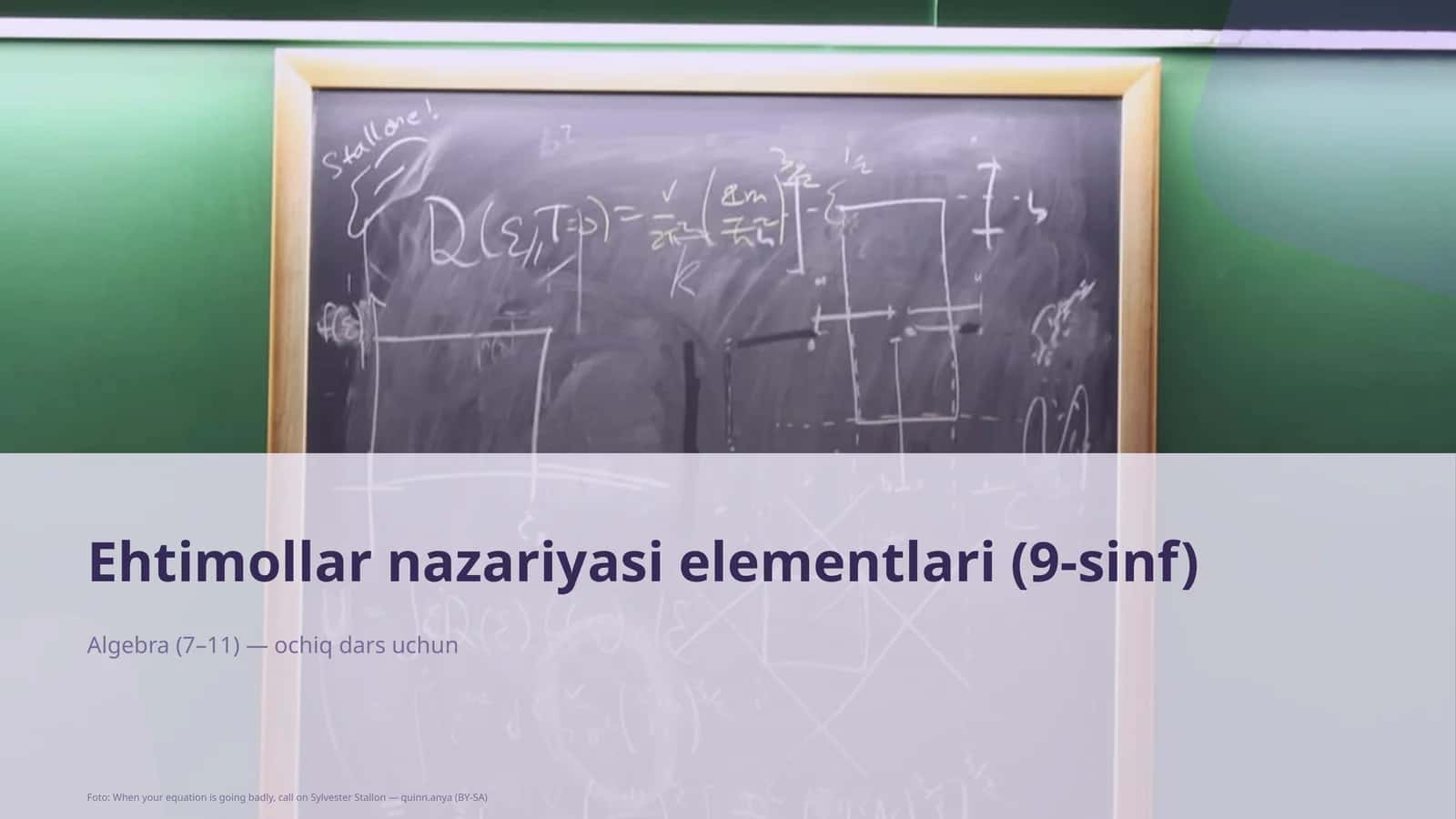 Ehtimollar nazariyasi elementlari (9-sinf) 1
