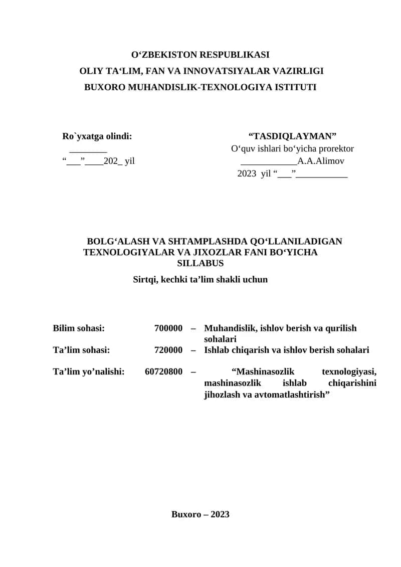 Mashinasozlik texnologiyasi, mashinasozlik ishlab chiqarishini jihozlash va avtomatlashtirish 1