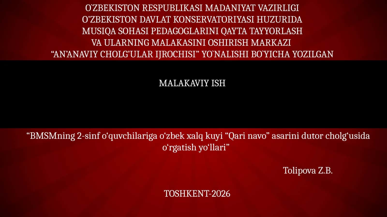 BMSMning 2-sinf o‘quvchilariga o‘zbek xalq kuyi “Qari navo” asarini dutor cholg‘usida o‘rgatish yo‘llari 1