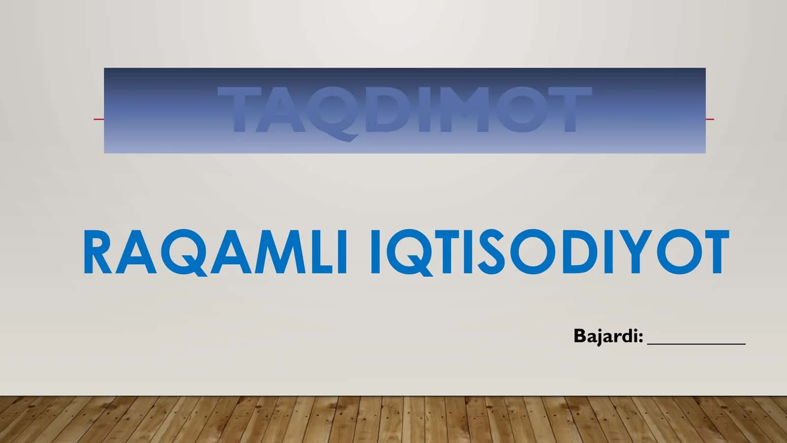 O‘zbekistonda raqamli iqtisodiyotning me’yoriy-huquqiy asoslari va uni takomillashtirish yo‘llari 1