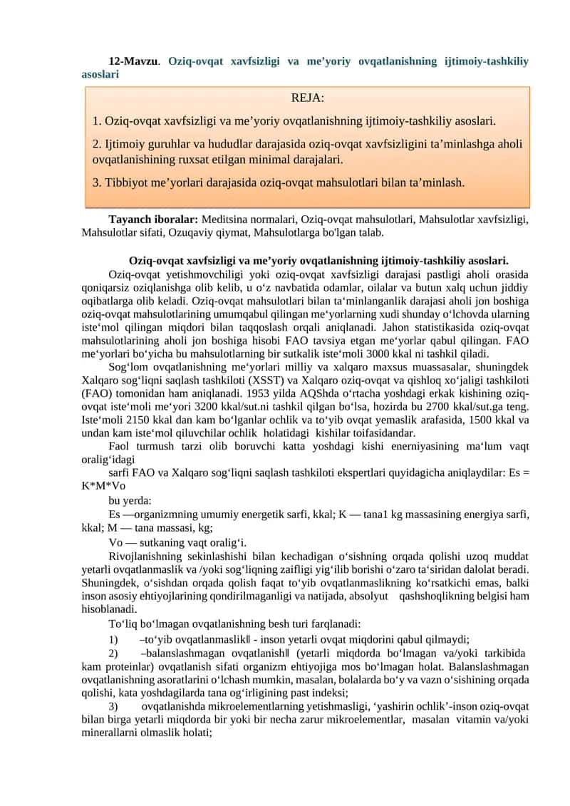 Oziq-ovqat xavfsizligi va me’yoriy ovqatlanishning ijtimoiy-tashkiliy asoslari 1