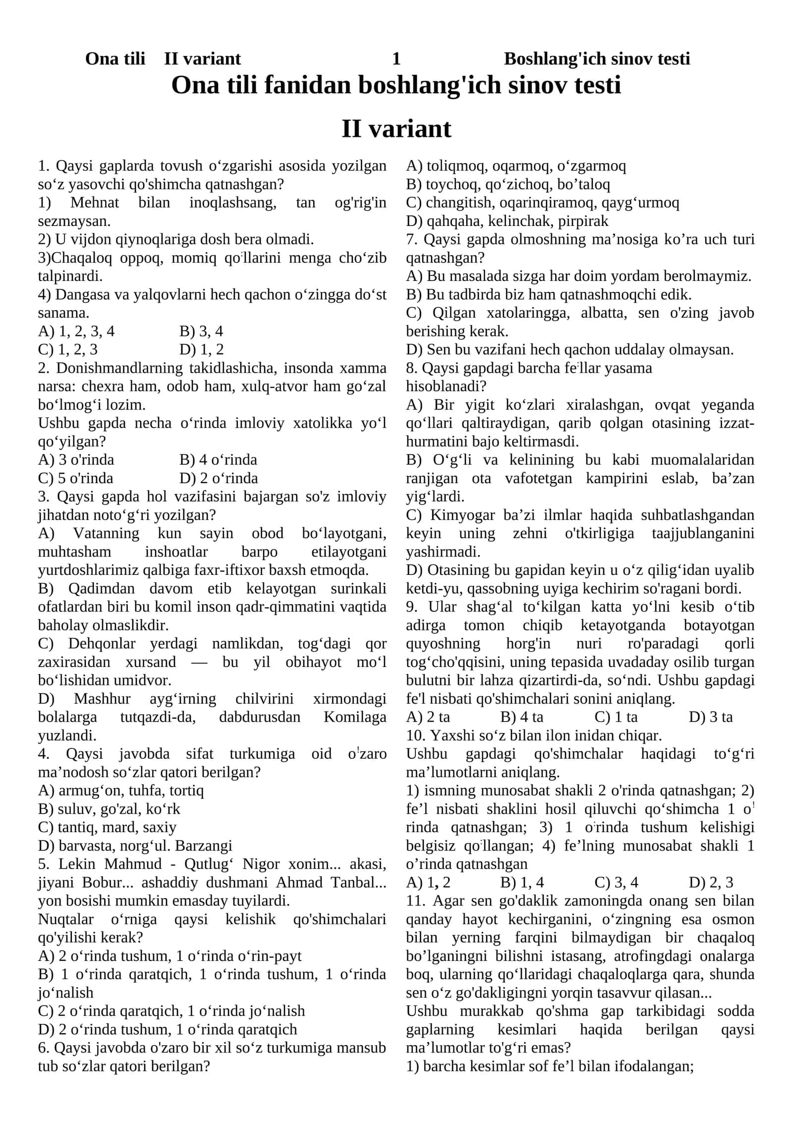 Ona tili II variant 1 Boshlang'ich sinov testi 1