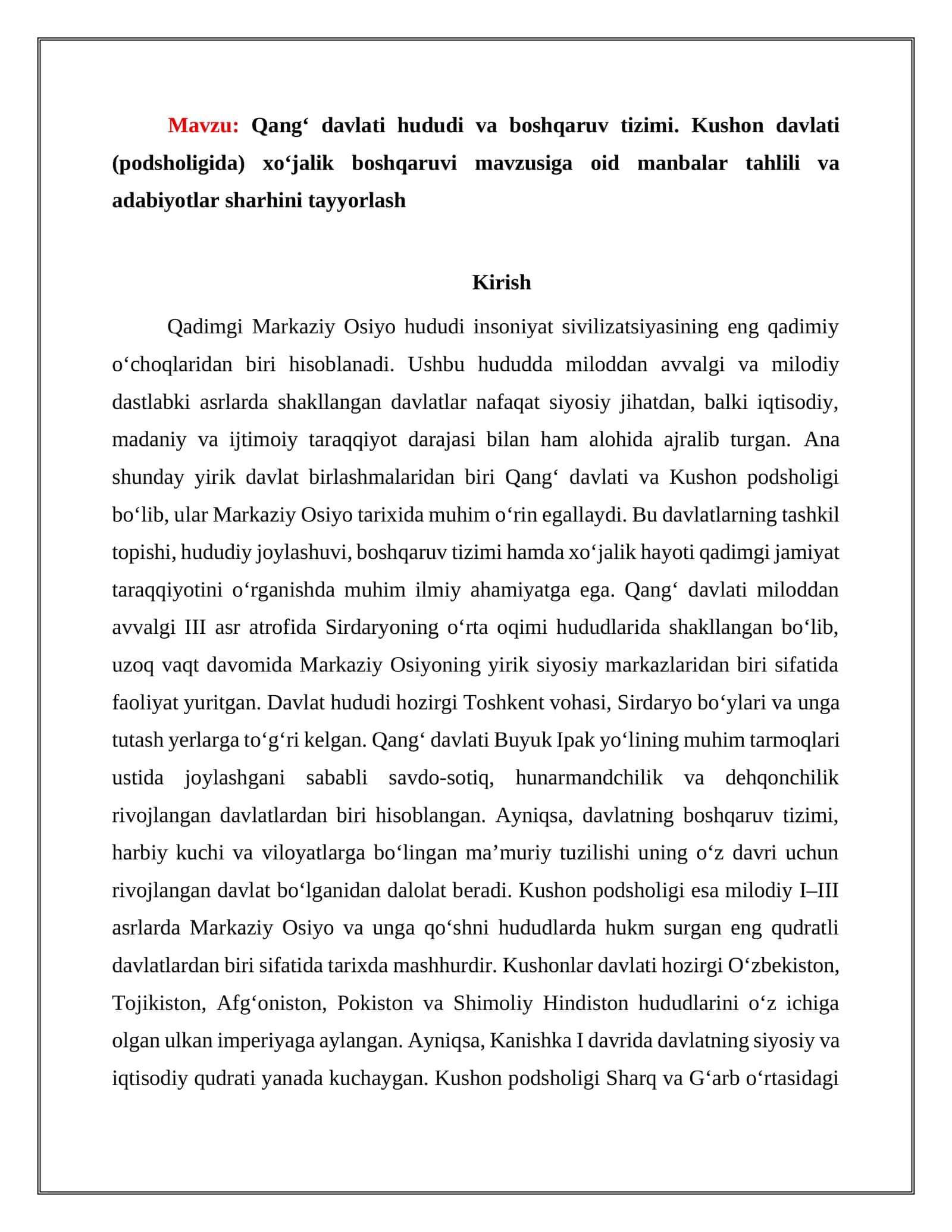Qang‘ davlati hududi va boshqaruv tizimi. Kushon davlati (podsholigida) xo‘jalik boshqaruvi mavzusiga oid manbalar tahlili va adabiyotlar sharhini tayyorlash 1