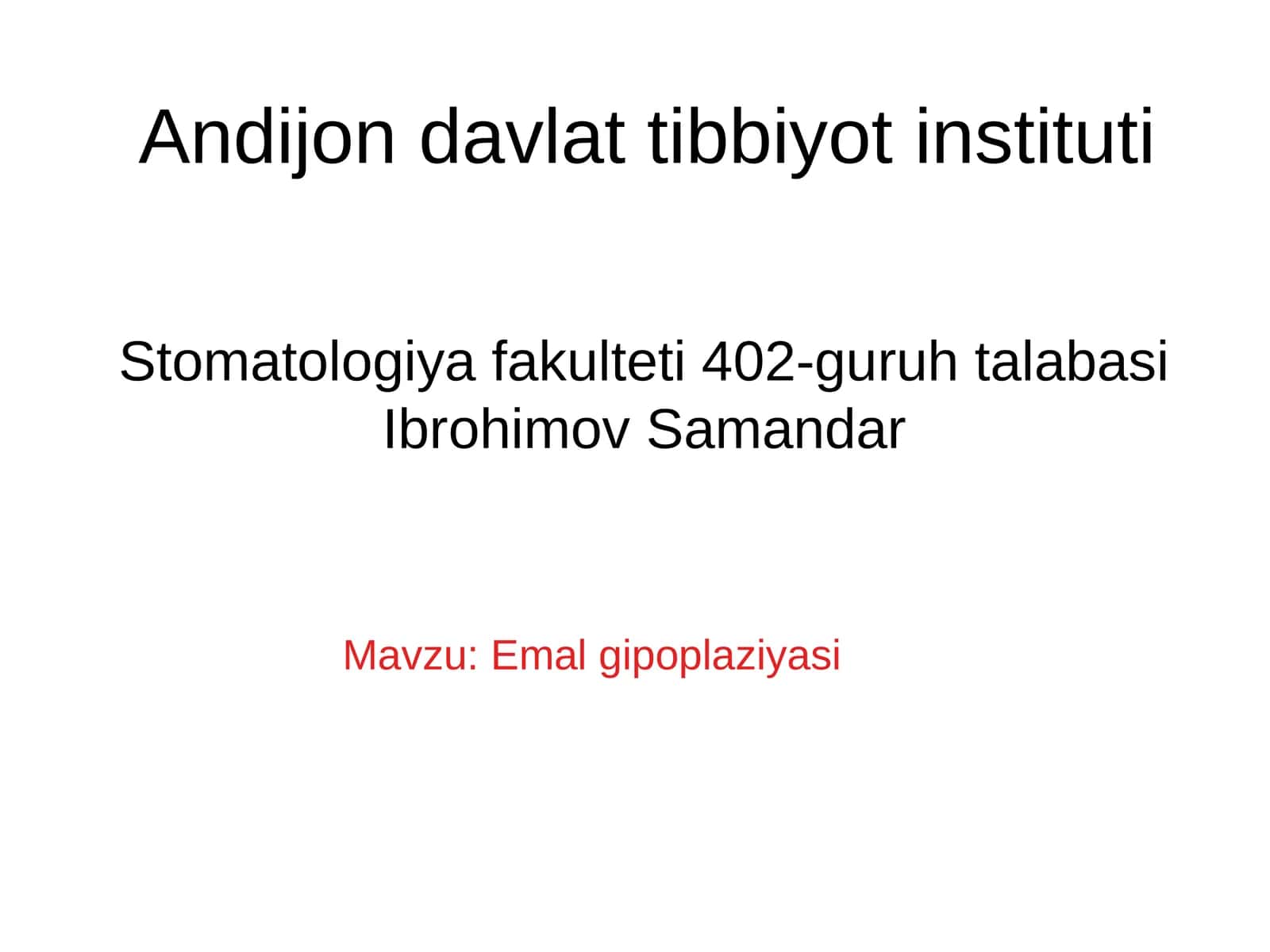Emal gipoplaziyasi 1