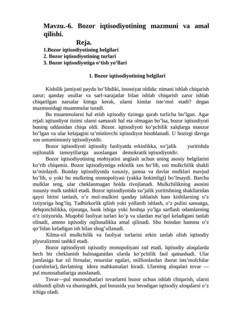 Bozor iqtisodiyotining mazmuni va amal qilishi 1