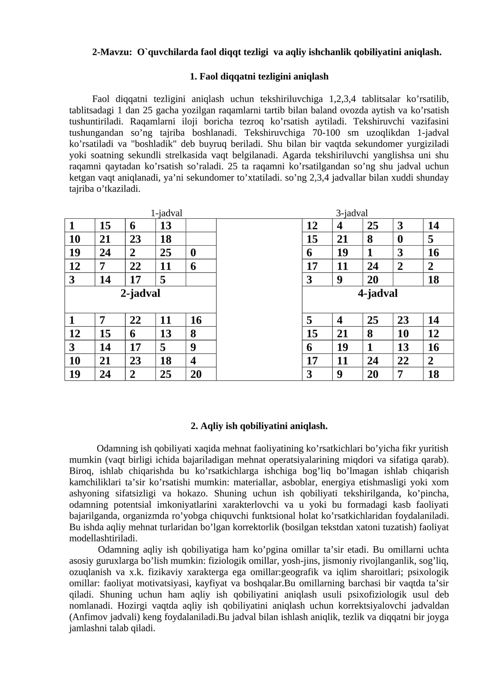 O`quvchilarda faol diqqt tezligi va aqliy ishchanlik qobiliyatini aniqlash 1