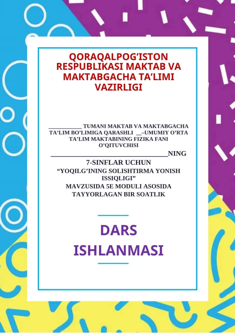 Yoqilg’ining solishtirma yonish issiqligi 1