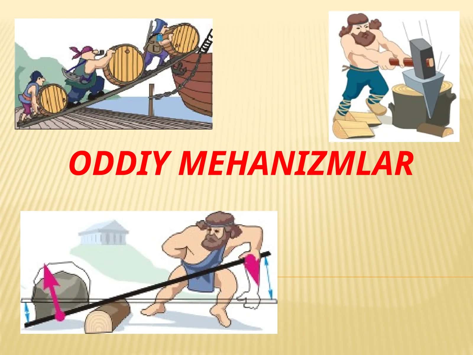 Oddiy mehanizmlar 1
