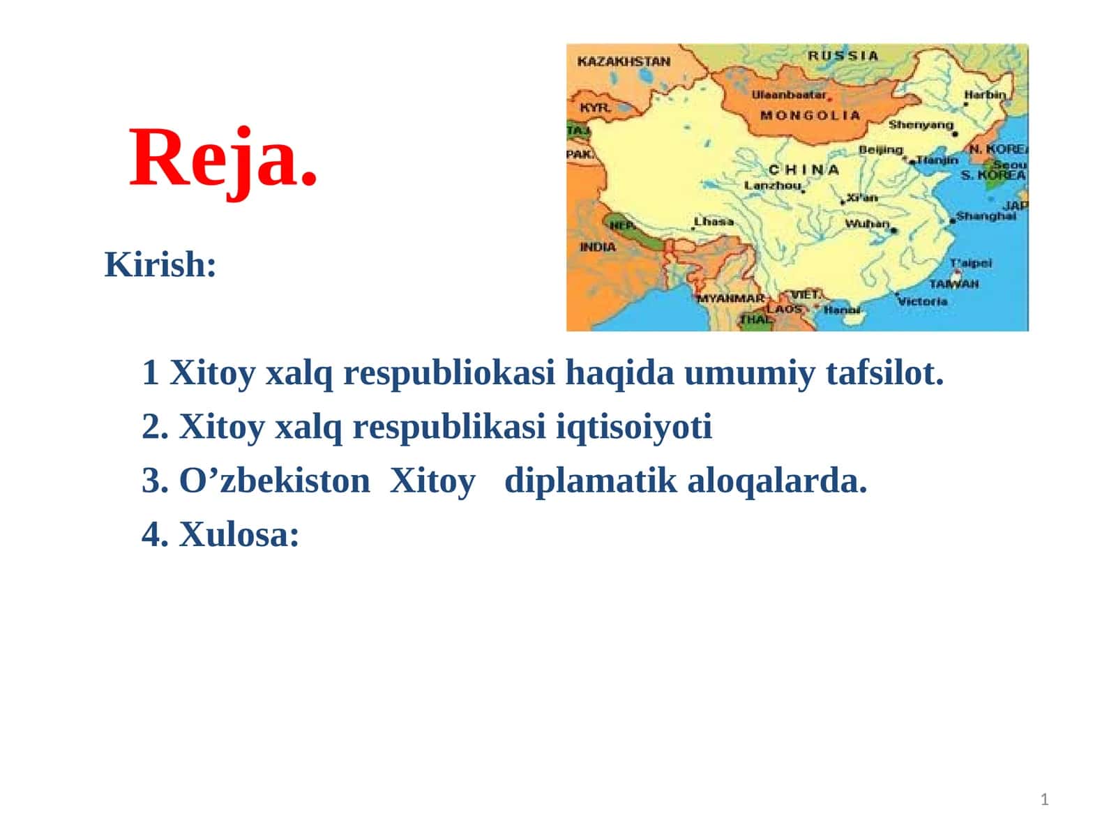 Xitoy Xalq Respublikasi 1